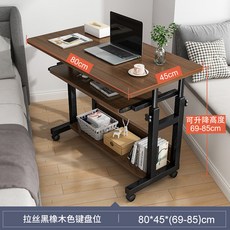 1인용 이동식 컴퓨터 책상 공부방 데스크탑 오크 1인피시방 60cm 블랙, 업그레이드 H형 강관+키보드 라스 블랙 80cm