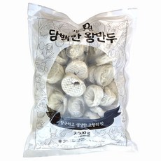 새마원 푸짐한 담백한 고기 왕만두 3kg, 1개