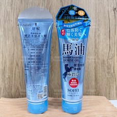 SOFEI 舒妃 北海道馬油賦活水感護髮膜, 1個, 北海道馬油賦活水感護髮膜240ml-藍