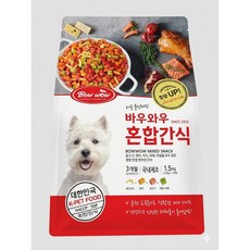 [오늘까까] 바우와우 애견용 혼합간식 리뉴얼, 1.5kg, 1세트, 혼합맛