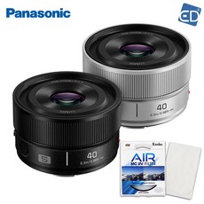 [파나소닉 정품] 루믹스 S 40mm F2.0 L마운트 + 켄코필터 + 포켓융 /ED, LUMIX S 40mm F2.0 블랙