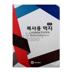 마켓터치드 먹지 10장 세로 A4 사무용품