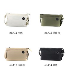 Angelia & Pets 寵物外出側背包方包，多色可選，輕巧耐用，舒適肩帶設計, 米色 (NoA11),1