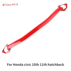 혼다 시빅 해치백용 서스펜션 스웨이 바 링크 크로스 멤버 안티 롤 스태빌라이저 10 2023