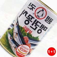 꽁치 통조림 김치찜 조림 찌개 반찬 캠핑 낚시 요리(1+1옵션 주문수량의 2배수량 배송), 1g, 1개