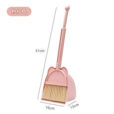 兒童掃把簸箕玩具套裝, 粉色掃把2件套, 1套