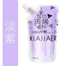 夏加爾 流體熊顏料 100ML袋裝 DIY美術繪畫 暴力熊顏料 流體畫顏料, 13#平光淡紫(L107), 1個