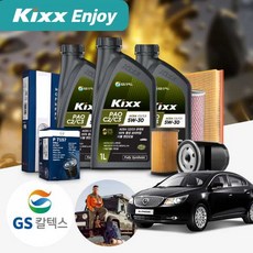 쉐보레 알페온 3.0 가솔린 킥스 파오 C2/C3 5W30 엔진오일 필터 패키지