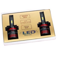 H4 H7 H8 H11 9006 LED안개등 전조등2P 차량전구DIY, 1개