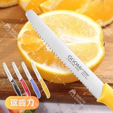 GGOMI刀 多款420不鏽鋼刀 韓國設計 鋸齒水果刀 廚房刀 露營刀具, 1個, 麵包刀,紅色, 紅色
