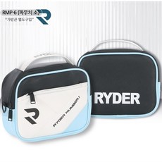 라이더 배드민턴 미니 파우치 가방 화이트 블랙 스카이 2025RMP-6 가방끈 스트랩, 03)가방끈안함, 1개