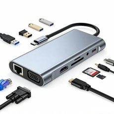 USB3.0 11in1 노트북 멀티 허브 USB C타입 허브 4K, 1개, 은색 1개, 은색