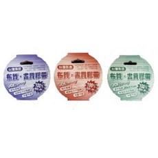 枕頭山 喜臨門 布膠帶 可撕手撕膠帶 書背膠帶 防水膠帶 24mm 36mm 48mm 12入, 詳見包裝, 24mm/12入(下單後告知顏色)