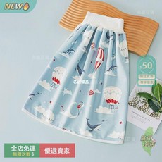 A16 嬰幼兒隔尿裙 防水防漏，可水洗隔尿褲 QJ, 1個