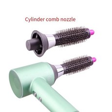 헤어 드라이어 실린더 빗 윈드 후드 에어 노즐 로즈 레드, 01 Rose Red 38mm, 기본