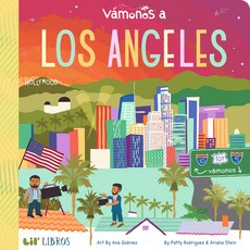 (영문도서) Vámonos: Los Angeles Board Books, Lil' Libros, English, 9781948066150
