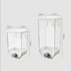 사탕 밀폐 디스펜서 정리용 디자인 깔끔 은닉 시리얼, 1개, 기본 색상