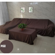 가구방진커버 패브릭 소파침대용 먼지차단 보호덮개 세탁가능, 1개, E_커피브라운암호화됨
