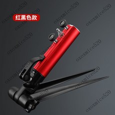 折疊腳萬嚮炮臺地插支架 全鋁合金加厚野釣魚手竿架 桿架 插地炮臺架 炮臺支架 魚竿支架 釣魚架桿 架竿, 折疊腳萬嚮地插（黑紅）