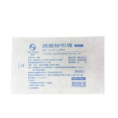來而康 鈺弘 紗布塊 (滅菌) 18X18 獨立滅菌包裝 柔軟舒適 高吸水性 適用於各種傷口護理, 400個, 400包/販售, 1片