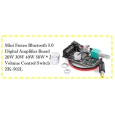 미니 스테레오 디지털 앰프 보드 볼륨 조절 스위치, 3. ZK-502L  Module