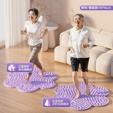 【足底穴位按摩】【柔軟硅膠】指壓板原地慢跑墊加厚花朵足底按摩墊通腳底經絡家用, 【柔軟花朵觸點丨仿生鍼灸觸點】一墊雙面踩,10*10cm單面, 1個