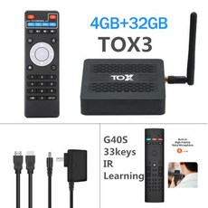 셋톱박스 오리지널 TOX3 TV 박스 Amlogic S905X4 안드로이드 11 4GB RAM 32GB ROM BT AV1 1000M LAN 2T2R 와이파이 2.4G 및 5G H, 3) Eu 플러그 - TOX3-4G32G-G40S, 1) Eu 플러그 - TOX3-4G32G-G40S