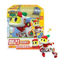 백화점 출고 [주영이앤씨] 고고다이노 변신로봇 페리 공룡 장난감, 고고다이노 변신로봇 로키