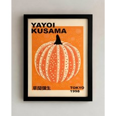 도쿄나이트 쿠사마 야요이 도트 아트 전시 포스터 액자 그림 인테리어 소품 (액자포함), 쿠사마 호박 1998(블랙 액자)