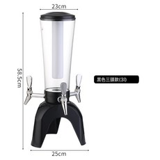 創意酒炮KTV酒吧專用扎啤酒炮三頭啤酒桶網紅可樂桶3升商用酒塔, 1個
