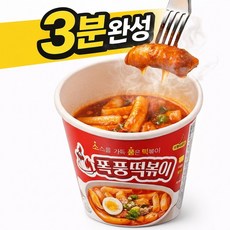 올바이 컵 떡볶이 쌀떡 매운 달콤 야식 상온보관 캠핑, 4개, 175g