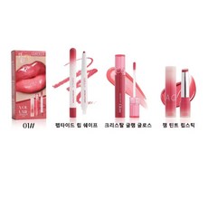 립스틱 세트 촉촉한 광택 데일리 립메이크업 3종 세트, 02, 2세트