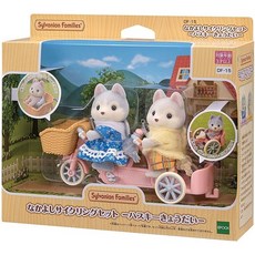Sylvanian Families 森林家族 哈士奇哥哥姐姐協力車, 1個