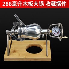 爆米花機 迷你款 節日禮物 304不銹鋼迷你爆米花機器家用一夜爆富全自動手搖老式, 288毫升木板大鍋【無送油】