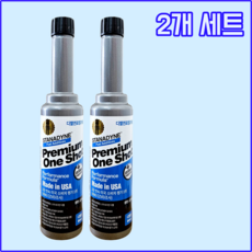 원샷 디젤연료첨가제 120ml 2개 세탄가 연비향상 수분제거 스타나다 인젝터클리너, 디젤/경유, 1세트