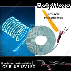 차량 트렁크 라이트 자동차 실내 분위기 플러그 앤 플레이, 4. Ice blue, A. 200cm