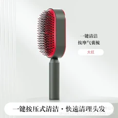 에어 쿠션 빗 머리카락 손실 감소 안티 탈모 마사지 정전기 방지 가정용 곱슬 스타일링 도구, 04 09