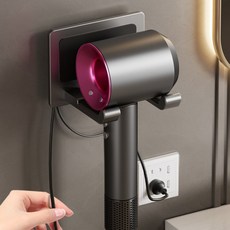 무타공 헤어 드라이기 거치대 알루미늄 벽걸이형 홀더 용, 01.화이트, 1개