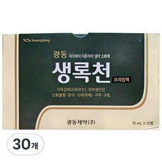 광동제약 생록천 프라임액, 30개, 75ml