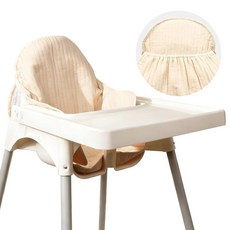 Lomgwumy IKEA 하이 체어 쿠션 안티롭 쿠션용 하이 체어 핸디 포켓 파우치 포함 IKEA 안티롭 유아용 의자용 면 부드러움 아기가 더 편안하게 앉을 수 있음, Lomgwumy IKEA 하이 체어 쿠션, 안티롭 쿠션