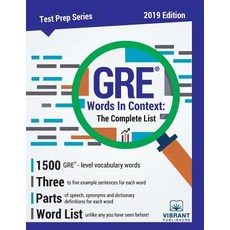 GRE Words In Context: The Complete List Paperback, Vibrant Publishers, English, 9781949395181
