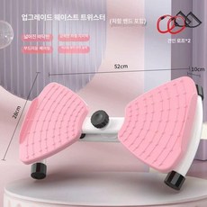 운동기구 복부 운동 가정용 홈트 전신 유산소 홈짐 허리, 1개, 삼각형 핑크 당김줄