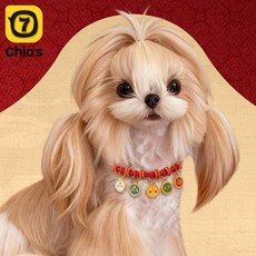 강아지인식표 애완용 행운 목걸이, 1개, 붉은색C