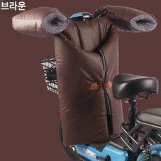 오토바이 방풍 커버 접이식 우산 스쿠터 차양막 가림막, 1개, 브라운 커버+접이식 +범용 핸들바 커버