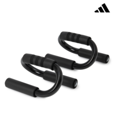 아디다스 S자 푸쉬업바 블랙 헬스 홈트 웨이트, ADAC-12231-DS