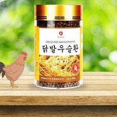 닭발우슬환 부모님선물용 목넘김편한 안전원료 한약선물 항시걱정되는 관절에