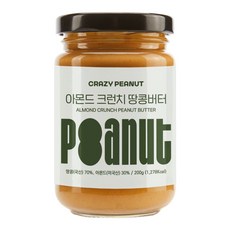 크레이지피넛 땅콩버터 100% 국산 땅콩 잼, 1개, 200g, 아몬드 크런치 땅콩버터