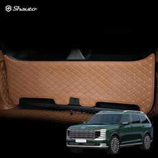 샤오토 디 올 뉴 팰리세이드 LX3 트렁크 도어커버 / 도어매트, 그레이x실버