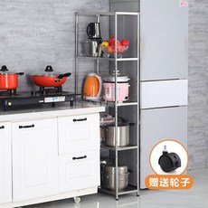 縫隙收納櫃 夾縫置物架 不鏽鋼廚房收納架 電器架 鍋架 微波爐置物架, 五層高158公分【含萬向輪】,寬40長40