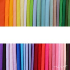 44색 퍼스널컬러 키트 자가 진단 테스트 색상 천 30x30cm (44색), 1개